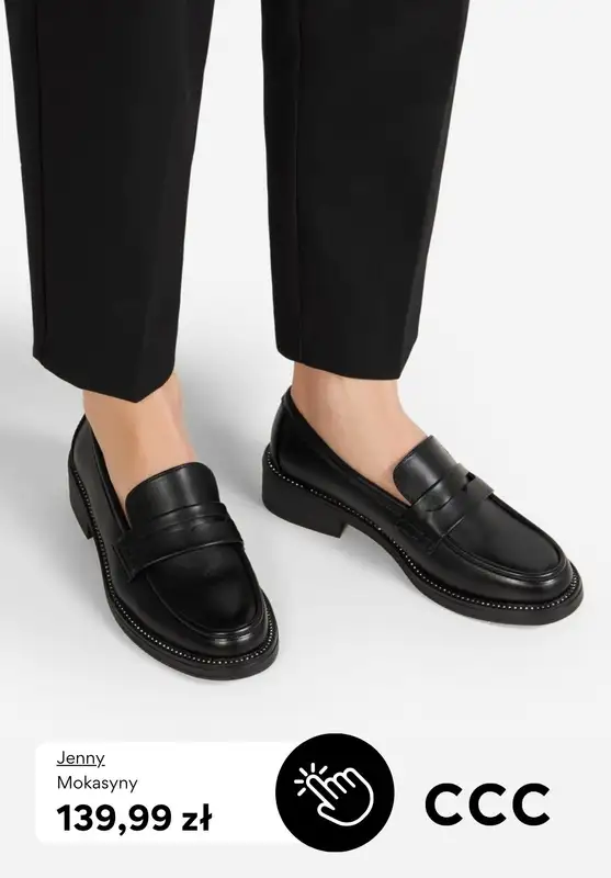 CCC - gazetka promocyjna -20% przy zakupie min. 2 produktów od czwartku 11.12 do środy 17.12 - strona 7