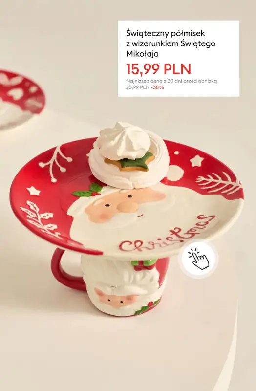 Sinsay - gazetka promocyjna Do -50% na dekoracje świąteczne od czwartku 11.12 do wtorku 16.12 - strona 6