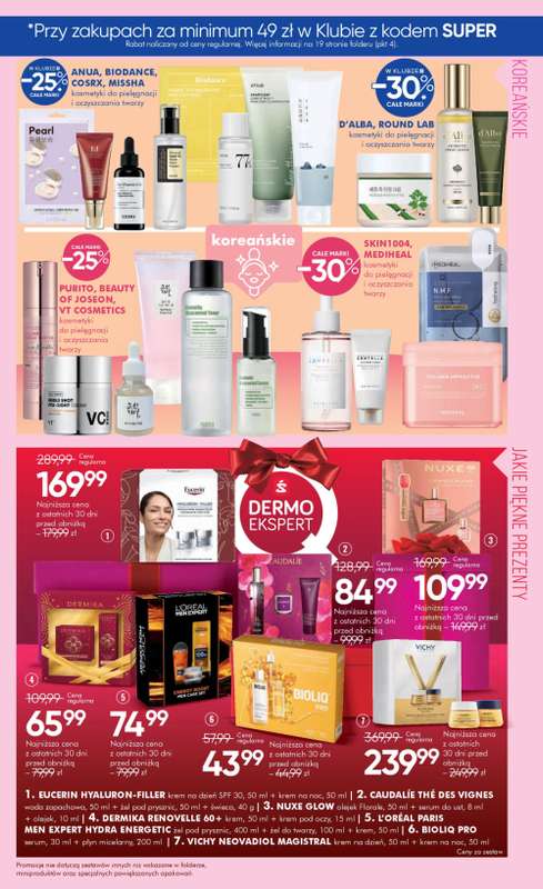 Super-Pharm - gazetka promocyjna Gazetka od piątku 12.12 do piątku 26.12 - strona 5