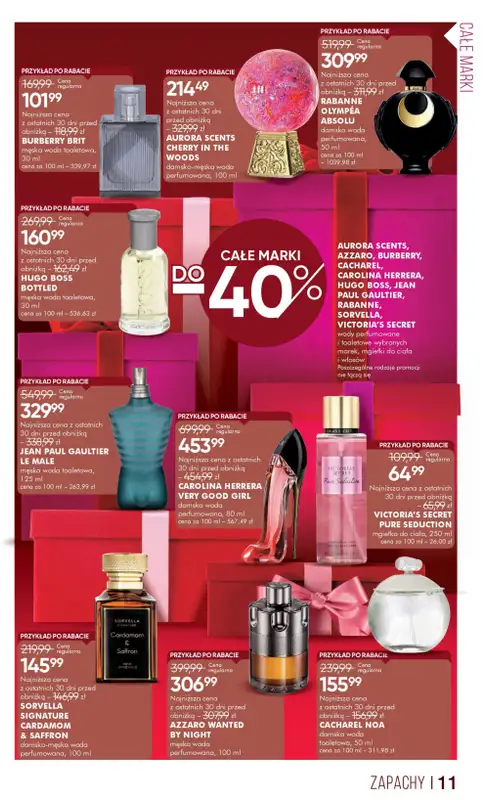 Super-Pharm - gazetka promocyjna Gazetka od piątku 12.12 do piątku 26.12 - strona 11