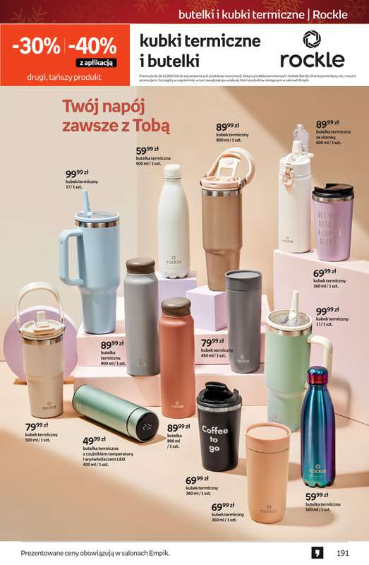 Empik - gazetka promocyjna Tom kultury: zabawki od czwartku 11.12 do wtorku 23.12 - strona 67