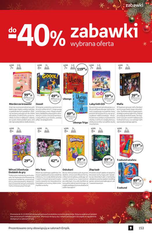 Empik - gazetka promocyjna Tom kultury: zabawki od czwartku 11.12 do wtorku 23.12 - strona 29