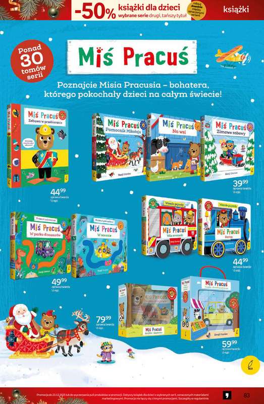 Empik - gazetka promocyjna Tom kultury: książki od czwartku 11.12 do wtorku 23.12 - strona 83