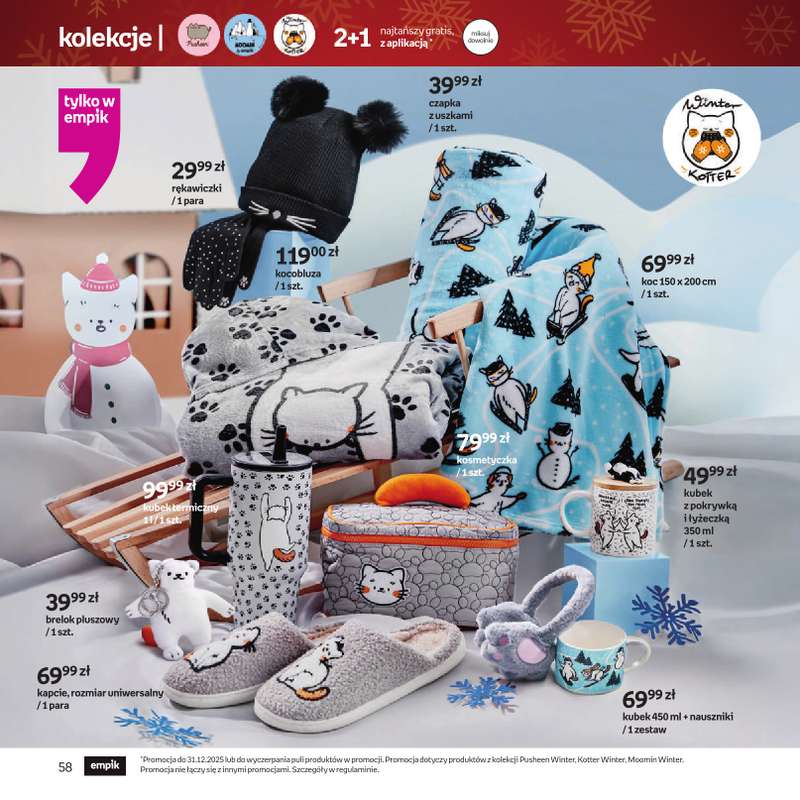 Empik - gazetka promocyjna Katalog zabawek od czwartku 11.12 do wtorku 23.12 - strona 58