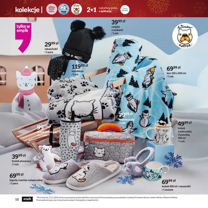 Empik - gazetka promocyjna Katalog zabawek od czwartku 11.12 do wtorku 23.12 - strona 58