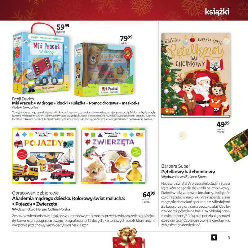 Empik - gazetka promocyjna Katalog zabawek od czwartku 11.12 do wtorku 23.12 - strona 3