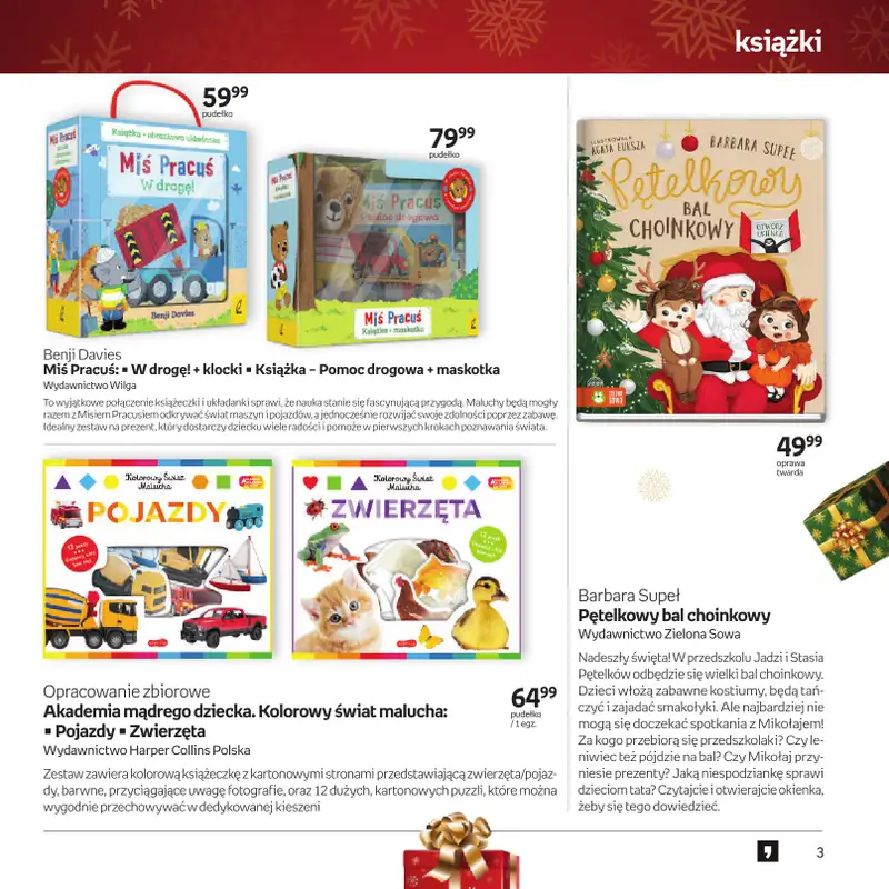 Empik - gazetka promocyjna Katalog zabawek od czwartku 11.12 do wtorku 23.12 - strona 3