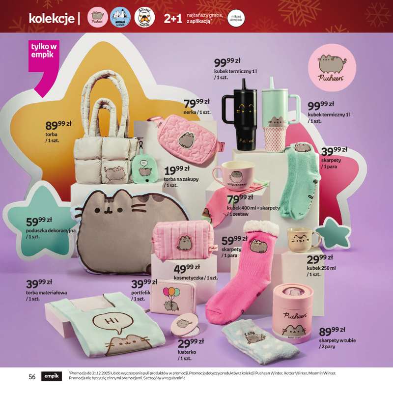 Empik - gazetka promocyjna Katalog zabawek od czwartku 11.12 do wtorku 23.12 - strona 56