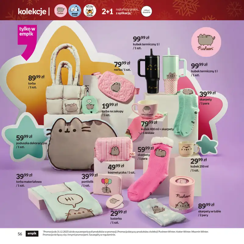 Empik - gazetka promocyjna Katalog zabawek od czwartku 11.12 do wtorku 23.12 - strona 56