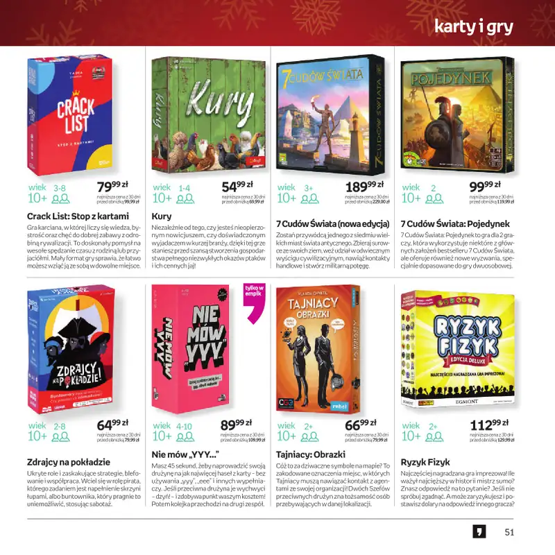 Empik - gazetka promocyjna Katalog zabawek od czwartku 11.12 do wtorku 23.12 - strona 51