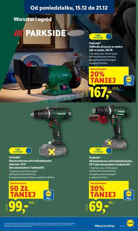 Lidl - gazetka promocyjna Katalog od poniedziałku 15.12 do niedzieli 21.12 - strona 23