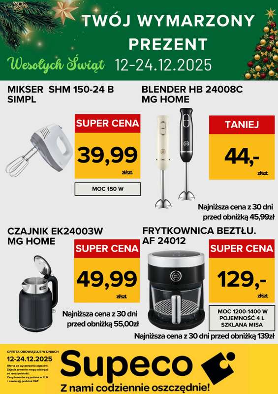 Supeco - gazetka promocyjna Twój Wymarzony Prezent od piątku 12.12 do środy 24.12