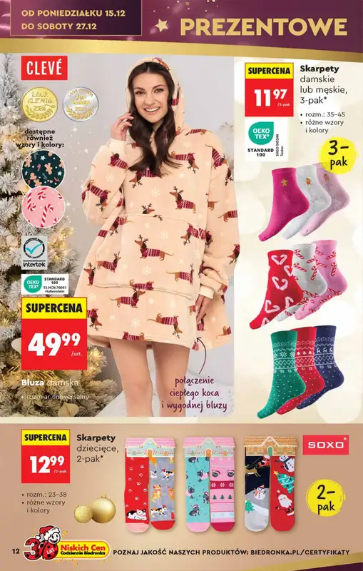Biedronka - gazetka promocyjna Hity i inspiracje od soboty 13.12 do poniedziałku 05.01 - strona 12