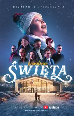 Biedronka - gazetka promocyjna Oferty od piątku 12.12 do soboty 13.12 - strona 4