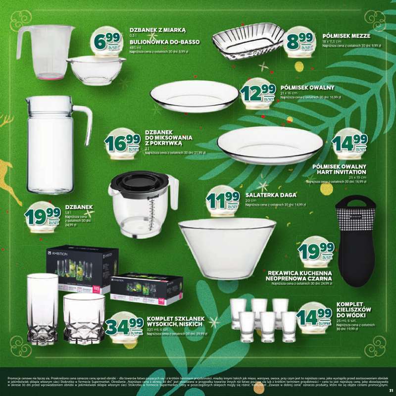 Stokrotka - gazetka promocyjna Katalog Boże Narodzenie  do poniedziałku 29.12 - strona 31