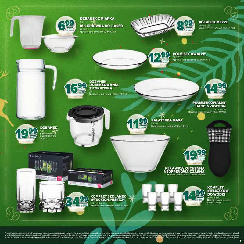 Stokrotka - gazetka promocyjna Katalog Boże Narodzenie  do poniedziałku 29.12 - strona 31