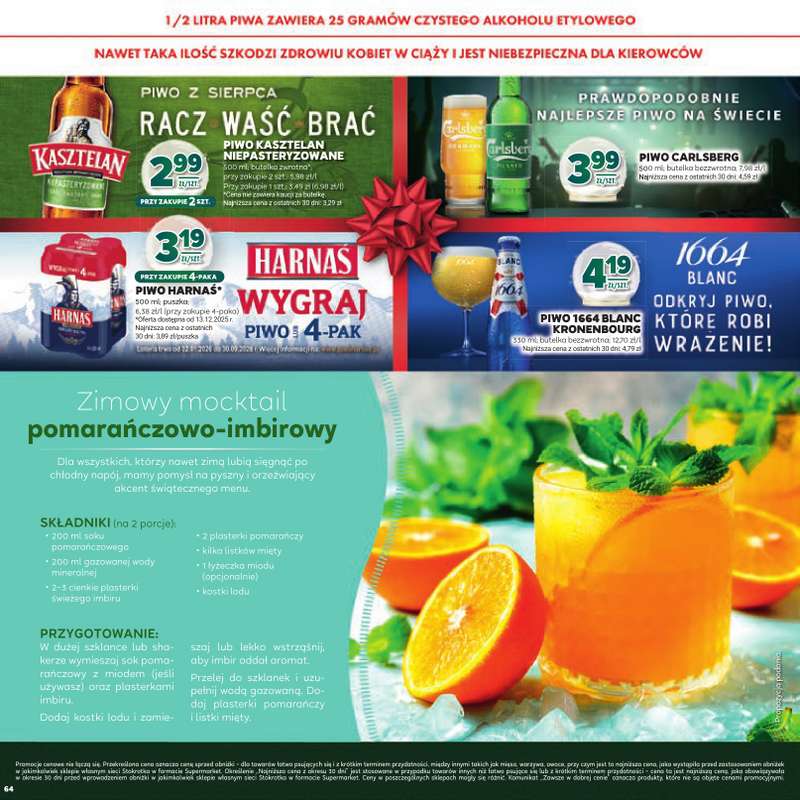 Stokrotka - gazetka promocyjna Katalog Boże Narodzenie  do poniedziałku 29.12 - strona 64