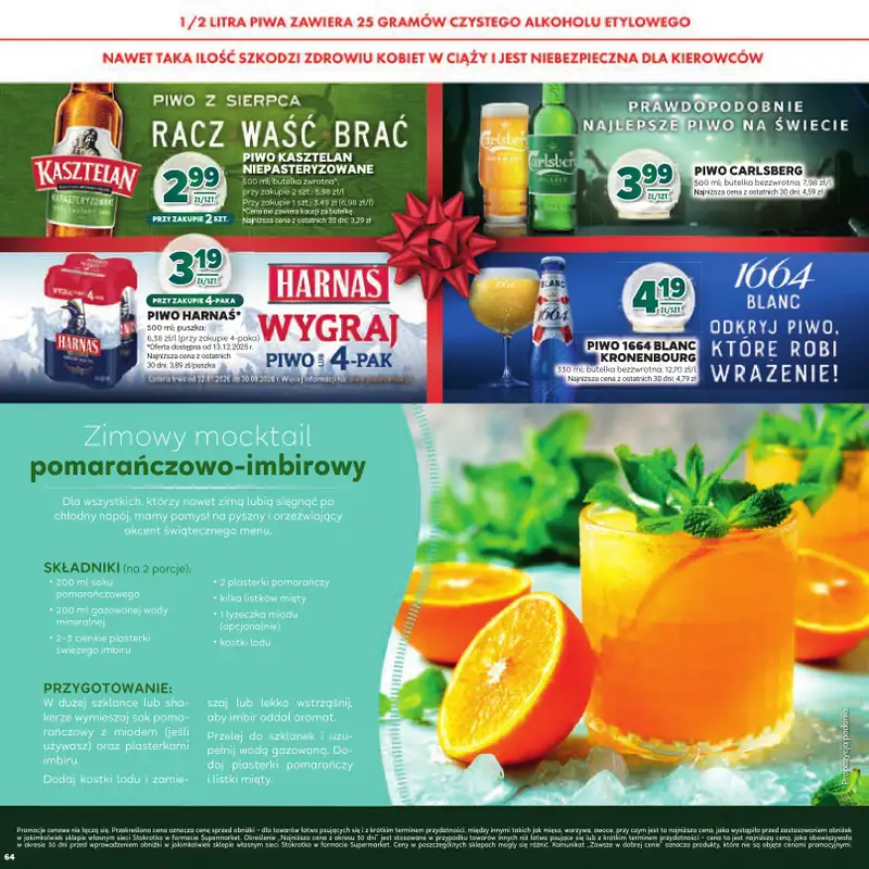 Stokrotka - gazetka promocyjna Katalog Boże Narodzenie  do poniedziałku 29.12 - strona 64
