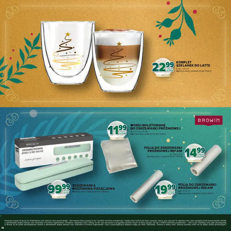Stokrotka - gazetka promocyjna Katalog Boże Narodzenie  do poniedziałku 29.12 - strona 32