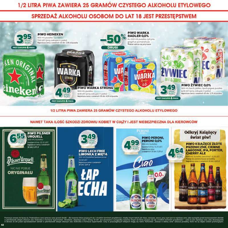Stokrotka - gazetka promocyjna Katalog Boże Narodzenie  do poniedziałku 29.12 - strona 62