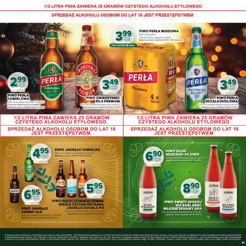 Stokrotka - gazetka promocyjna Katalog Boże Narodzenie  do poniedziałku 29.12 - strona 63