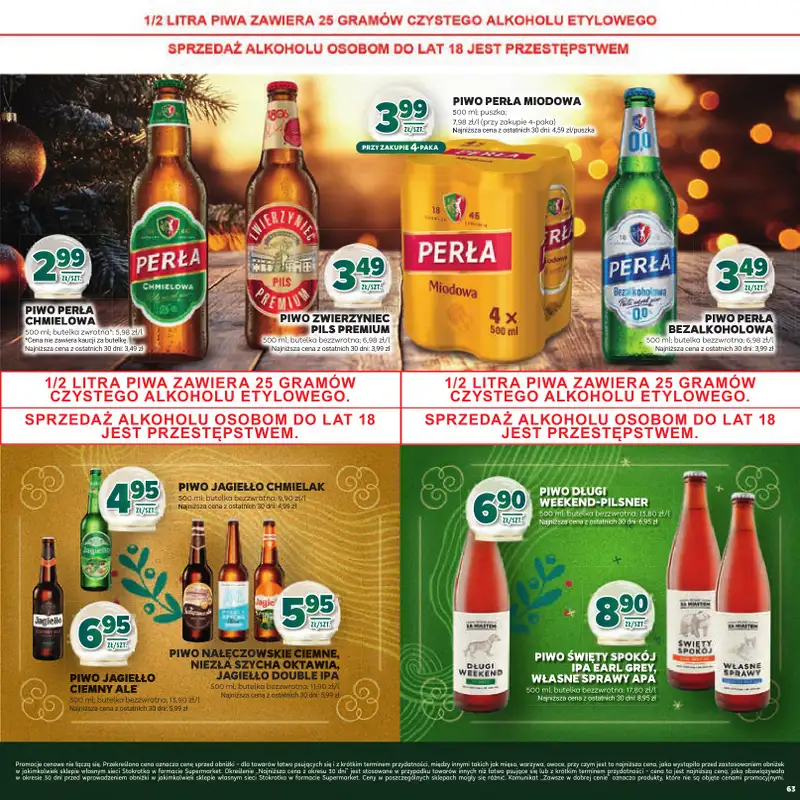 Stokrotka - gazetka promocyjna Katalog Boże Narodzenie  do poniedziałku 29.12 - strona 63