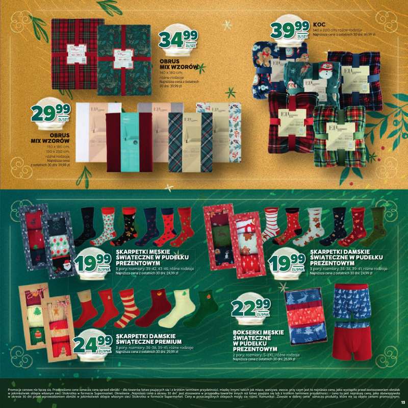 Stokrotka - gazetka promocyjna Katalog Boże Narodzenie  do poniedziałku 29.12 - strona 13