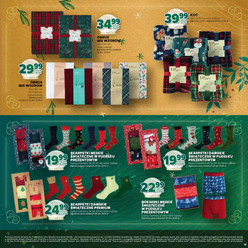 Stokrotka - gazetka promocyjna Katalog Boże Narodzenie  do poniedziałku 29.12 - strona 13