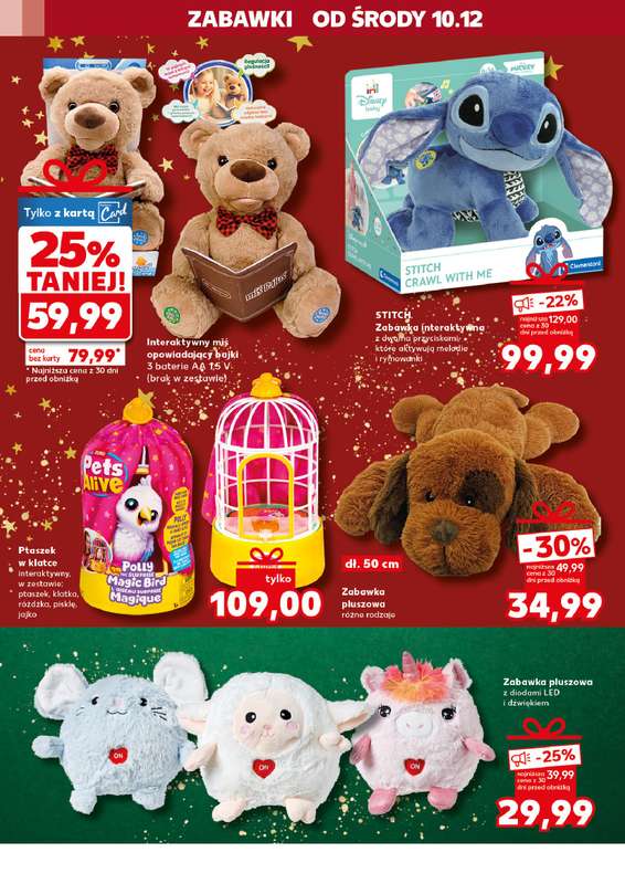 Kaufland - gazetka promocyjna Oferta Kaufland - Zabawki od środy 10.12 do wtorku 23.12 - strona 8