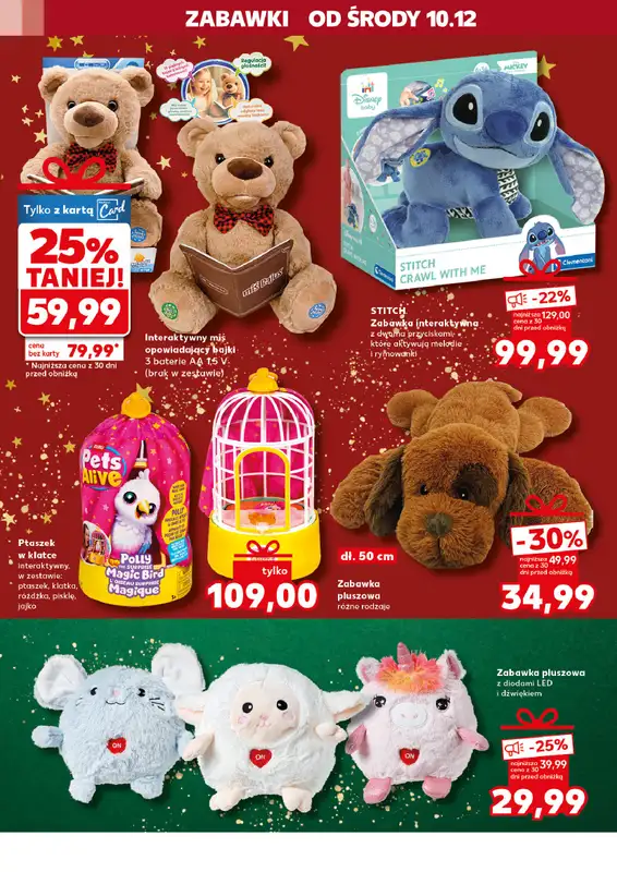 Kaufland - gazetka promocyjna Oferta Kaufland - Zabawki od środy 10.12 do wtorku 23.12 - strona 8