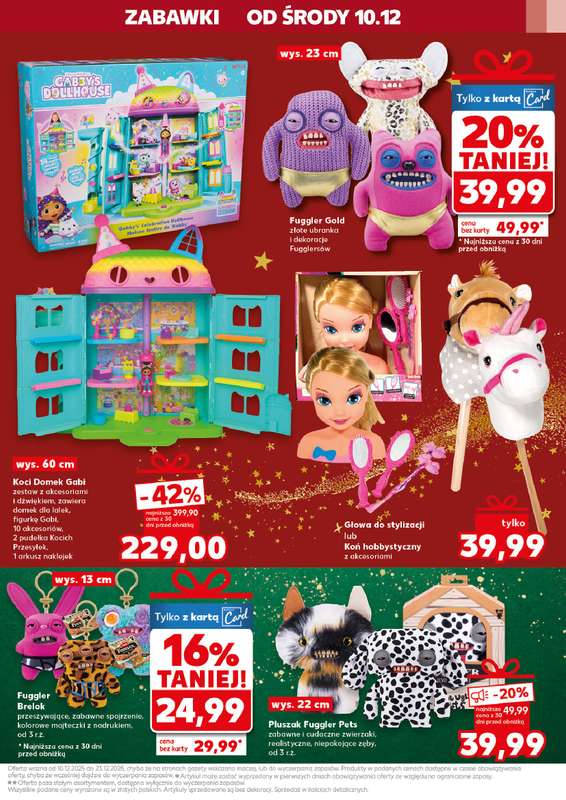 Kaufland - gazetka promocyjna Oferta Kaufland - Zabawki od środy 10.12 do wtorku 23.12 - strona 17