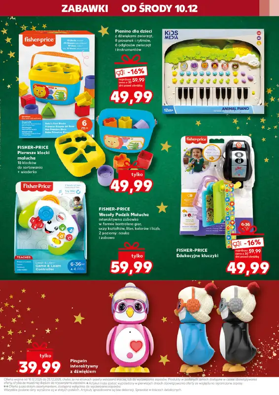 Kaufland - gazetka promocyjna Oferta Kaufland - Zabawki od środy 10.12 do wtorku 23.12 - strona 7