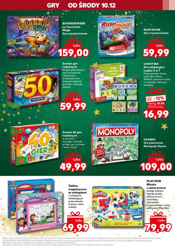 Kaufland - gazetka promocyjna Oferta Kaufland - Zabawki od środy 10.12 do wtorku 23.12 - strona 27