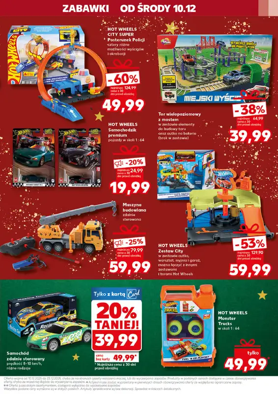 Kaufland - gazetka promocyjna Oferta Kaufland - Zabawki od środy 10.12 do wtorku 23.12 - strona 23