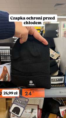 Biedronka - gazetka promocyjna Zakupowe Inspiracje - produkty do domu i dodatki modowe od piątku 12.12  - strona 16