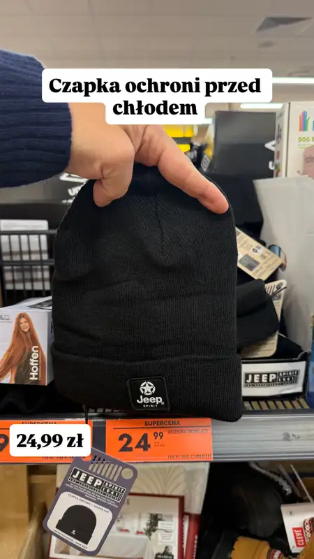 Biedronka - gazetka promocyjna Zakupowe Inspiracje - produkty do domu i dodatki modowe od piątku 12.12  - strona 16