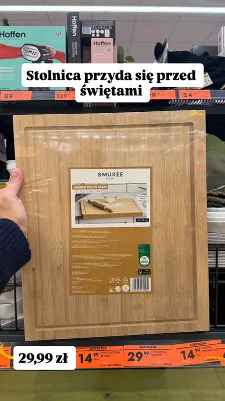 Biedronka - gazetka promocyjna Zakupowe Inspiracje - produkty do domu i dodatki modowe od piątku 12.12  - strona 11