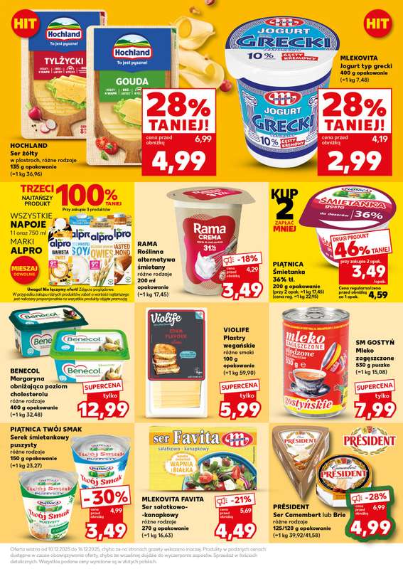 Kaufland - gazetka promocyjna Oferta Kaufland - SUPER WEEKEND od soboty 13.12 do niedzieli 14.12 - strona 23