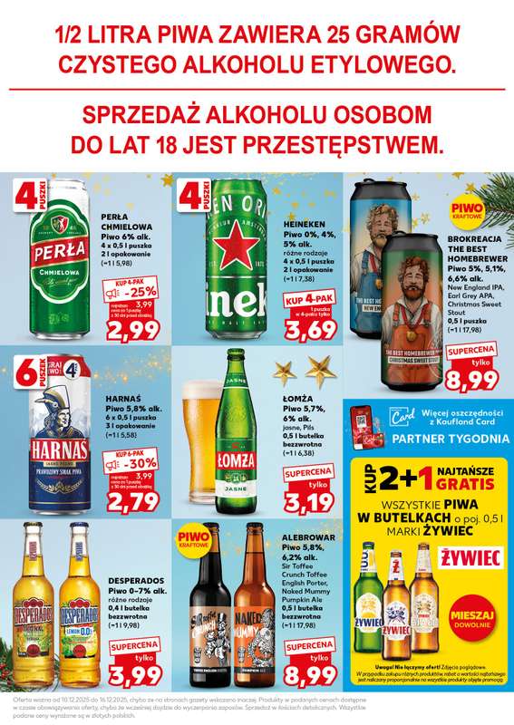Kaufland - gazetka promocyjna Oferta Kaufland - SUPER WEEKEND od soboty 13.12 do niedzieli 14.12 - strona 25
