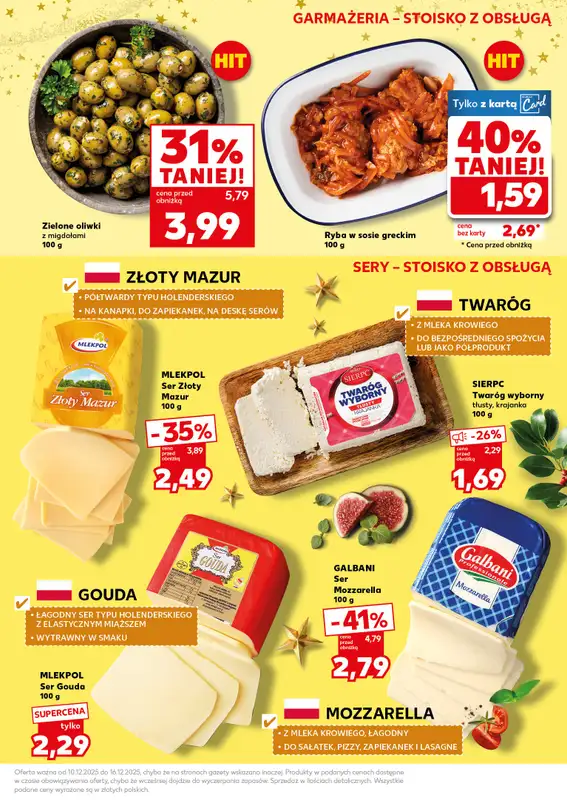 Kaufland - gazetka promocyjna Oferta Kaufland - SUPER WEEKEND od soboty 13.12 do niedzieli 14.12 - strona 17