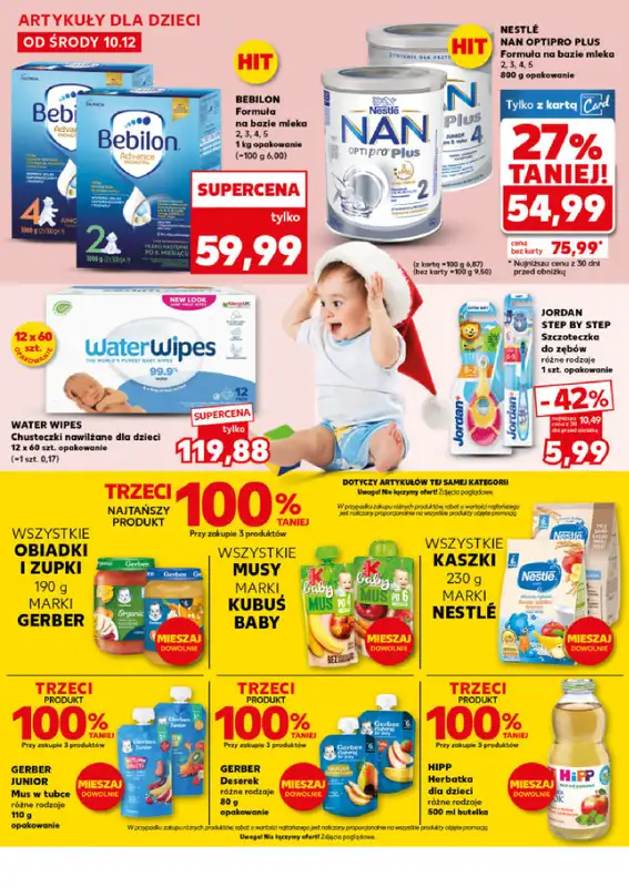 Kaufland - gazetka promocyjna Mocny Start od poniedziałku 15.12 do wtorku 16.12 - strona 22