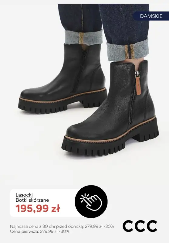 CCC - gazetka promocyjna Wyprzedaż na wszystkie botki, trzewiki i kozaki od piątku 12.12  - strona 8