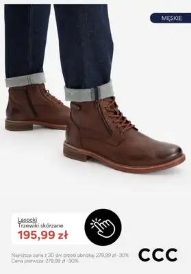 CCC - gazetka promocyjna Wyprzedaż na wszystkie botki, trzewiki i kozaki od piątku 12.12  - strona 7