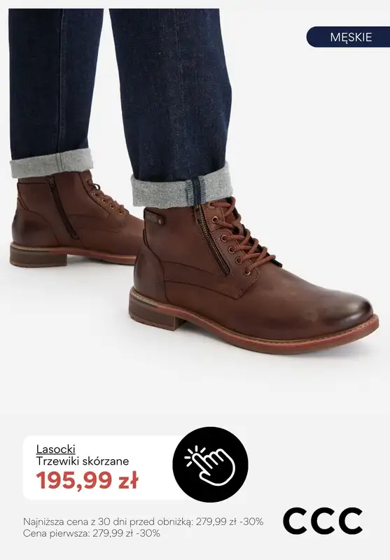 CCC - gazetka promocyjna Wyprzedaż na wszystkie botki, trzewiki i kozaki od piątku 12.12  - strona 7