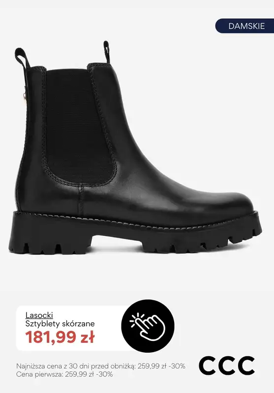 CCC - gazetka promocyjna Wyprzedaż na wszystkie botki, trzewiki i kozaki od piątku 12.12  - strona 3