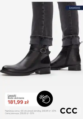 CCC - gazetka promocyjna Wyprzedaż na wszystkie botki, trzewiki i kozaki od piątku 12.12  - strona 2