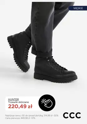 CCC - gazetka promocyjna Wyprzedaż na wszystkie botki, trzewiki i kozaki od piątku 12.12  - strona 6