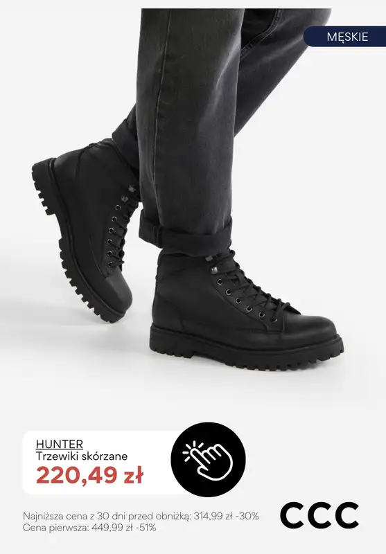 CCC - gazetka promocyjna Wyprzedaż na wszystkie botki, trzewiki i kozaki od piątku 12.12  - strona 6