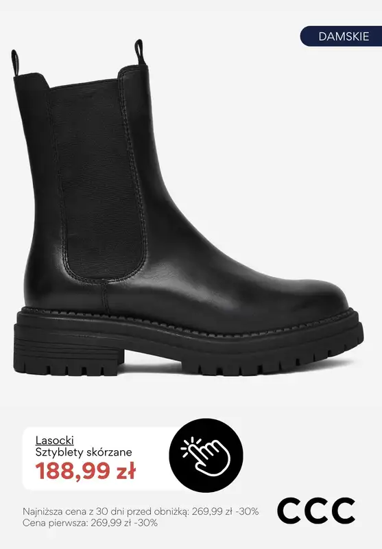 CCC - gazetka promocyjna Wyprzedaż na wszystkie botki, trzewiki i kozaki od piątku 12.12  - strona 5