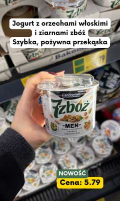 Kaufland - gazetka promocyjna Zakupowe Inspiracje i NOWOŚCI w Kaufland od piątku 12.12  - strona 8